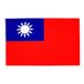 AZ FLAG Vlag Taiwan 90x60 cm