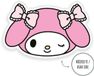 Herding Sanrio Pillow My Melody blink 36 cm Coussin