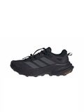 Adidas Terrex Free Hiker SL Gore-Tex Wandelschoenen