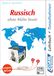 Pack Assimil Pack mp3 russisch om: Assimil Selbstlernkurs für Deutsche