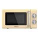 Cecotec ProClean 3010 Retro Geel Solo-magnetron Aanrecht 20 l 700 W