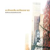 Coast2Coast Chokebore Black Black (LP)