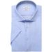 SEIDENSTICKER Overhemd blauw