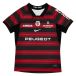 Stade Toulousain Maillot Domicile enfant 2025/26