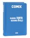 COMIX - Dagboek Mignon Plus dagkalender 16 maanden, schoolagenda 2026-2026, met vaste omslag, ideaal voor middelbare en middelbare school, 9 x 12,5 cm, lichtblauw