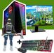 SCREENON Fortnite Verge Gaming Set V2 - 8720211989841