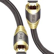 IBRA 2.1 Luxe HDMI-kabel 8K Ultrahoge snelheid 48 Gbps Lood | Ondersteunt 8K @ 60HZ, 4K @ 120HZ, 4320p, Fire TV, 3D-ondersteuning, Ethernet-functie, 8K UHD, 3D- XBox PlayStation PS3 PS4 pc enz-2M