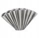 House Doctor Flood Vaas Metaal 53 cm - Argent