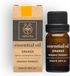 Apivita Huile Essentielle Bio Orange 50 ml