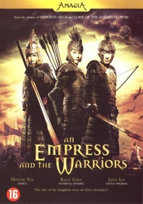 Source1 Empress and the warrior DVD