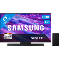 Samsung QN82F / TV screen / 65 inch / 2025