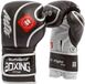 Montana gants de boxe Montana x-fight evo noir/argent 10 oz cuir unisexe Adultes