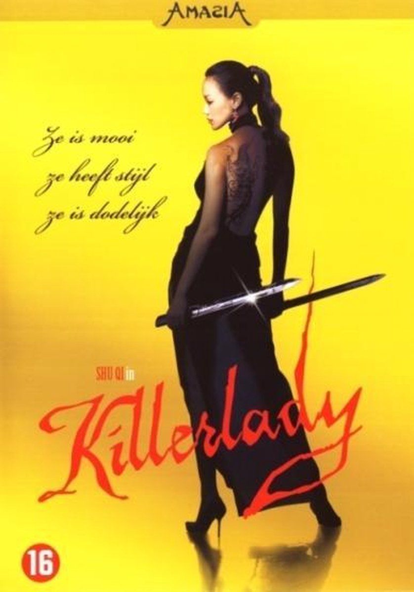Olimpia Splendid Killerlady (Dvd) - EAN: 4013549472494