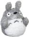 Semic Ghibli - My Neighbor Totoro - Grijze Totoro Pluche - Knuffel Marionet
