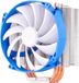 SilverStone SST-AR07-V2 Argon CPU Cooler