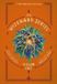 Granity Studios The Wizenard Series: Season One, Collector's Edition