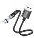 DrPhone Echo AXIS Series Micro-USB Magnetische Kabel – 540° Roterend – 2.4A – Nylon Gevlochten – L-Vorm + Recht – Zwart