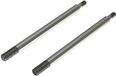 Horizon Shock Shaft 6x95mm (2)