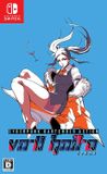 Playism VA-11 Hall-A: Cyberpunk Bartender Action