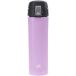 Thermos Martes Kafa 420ml