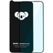 Bear HD Film de protection d'écran pour Samsung Galaxy A57 5G / A37 5G / A56 A566 / A36 A366, Verre Trempé, Full Glue, Noir