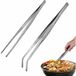 BZMD UG Deux pinces de cuisine professionnelles multifonctionnelles - Pinceau en acier inoxydable 25cm