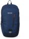 Regatta Highton V2 25L Rugzak Blauw