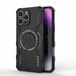 Techsuit ArmorMag Case - iPhone 16 Pro - Noir