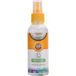 Arm & Hammer Fresh Spectrum Coconut Mint Dog Dental Spray | 118 ml
