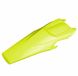 Ufo Achterspatbord Geel
