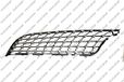 PRASCO Kühlergitter ME7152024 vorne links | Compatibel met: MERCEDES-BENZ GLC