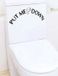 CHPN Toiletsticker - Grappige toiletbril Sticker