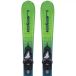 Elan Jett ski + Shift EL 7.5 GW (130cm - Vert)