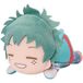 MY HERO ACADEMIA - Izuku Midoriya - Lying Down Big Plush 24cm