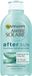 Garnier Ambre Solaire After Sun Soothing Hydrating Lotion - 200 ml