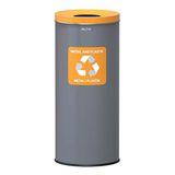 Alda Eco Afval Segregatie Bin 45 Liter, Grijs en Deksel Kleur-Geel, One Size