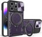 Techsuit Hoesje geschikt voor Apple iPhone 16 Pro - CamGuard Pro Back Cover - Paars