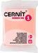 Cernit Nr. 1, 56 gram, orange