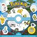 Pokémon - Pochette de stickers épais repositionnables – Défis et cherche-et-trouve à créer ! – Pochette de 30 autocollants épais et repositionnables ... épais repositionnables, 4 décors à compléter