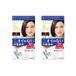 Dariya Salon De Pro - Crème colorante - 1 boîte - 7 Brun Foncé Profond (2 pièces) Ensemble