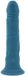 Evolved - Tsunami Vibrerende Dildo - 24,5 cm