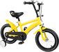 Bolt Edge Kinder driewieler 17 inch Geel