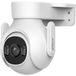 Dahua Technology Picoo B1, DH-P5B-PV DH-IPC-P5BP-PV-0360B-EUR IP Bewakingscamera LAN, WiFi 2880 x 1620 Pixel