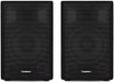 SubZero C10 PA-haut-parleur passif, Paire
