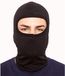 Bogotto Balaclava