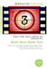 Akele Hum Akele Tum: Musical film