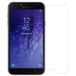 GOLD 9H Verre trempé pour Samsung Galaxy J4 Plus - Protection d'écran optimale KP18177