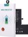 TradeBit - Batterie - 2716 mAh - Li-ion - iPhone X