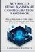 Advanced Home Assistant Configuration Handbook