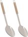 5Five opscheplepel Paris - 2x - 32 cm - RVS - aluminium - beige/zilver